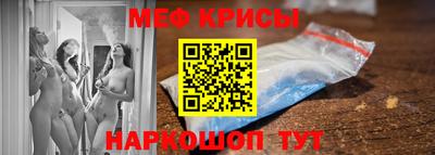 твердый Ливны