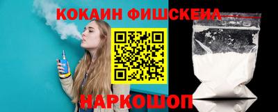 каннабис Лесосибирск