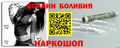 твердый Ливны