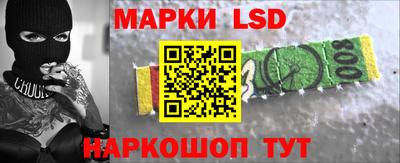 твердый Ливны
