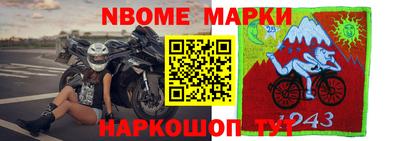 каннабис Лесосибирск