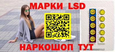 твердый Ливны
