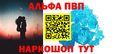 МДМА Ликино-Дулёво