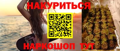 МДМА Ликино-Дулёво
