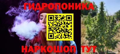 каннабис Лесосибирск
