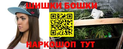 МДМА Ликино-Дулёво