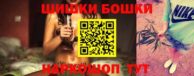 твердый Ливны