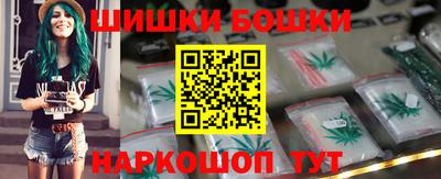 твердый Ливны