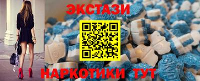МДМА Ликино-Дулёво
