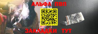 твердый Ливны