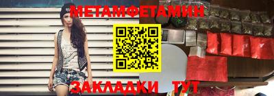 каннабис Лесосибирск