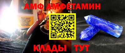 МДМА Ликино-Дулёво