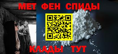 твердый Ливны