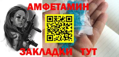 твердый Ливны