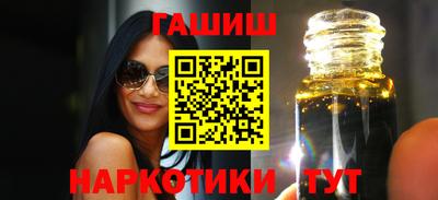 твердый Ливны