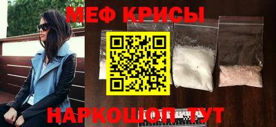 каннабис Лесосибирск