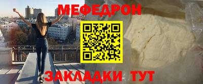твердый Ливны