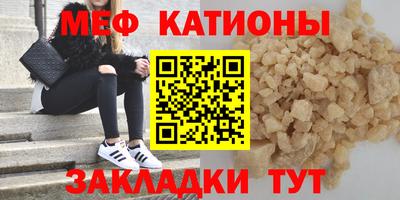 каннабис Лесосибирск