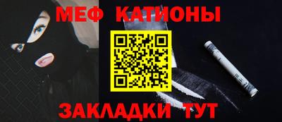 твердый Ливны